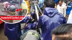 तो मुंबईच्या मॅनहोलमध्ये पडला, 100 फूट लांब आढळला, मृत्यू कसा झाला?.