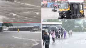 संकटाचे ढग मुंबईपर्यंत, मुंबईतही शाळा, महाविद्यालयांना तडकाफडकी सुट्टी.