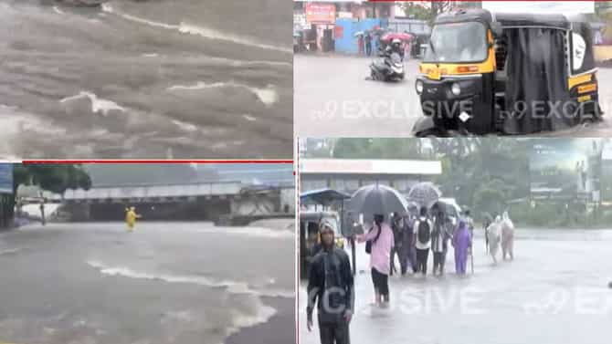 Mumbai Rain Updates : संकटाचे ढग मुंबईपर्यंत... मुंबईतही शाळा, महाविद्यालयांना तडकाफडकी सुट्ट्या जाहीर; रेड अलर्ट येताच प्रशासन सतर्क