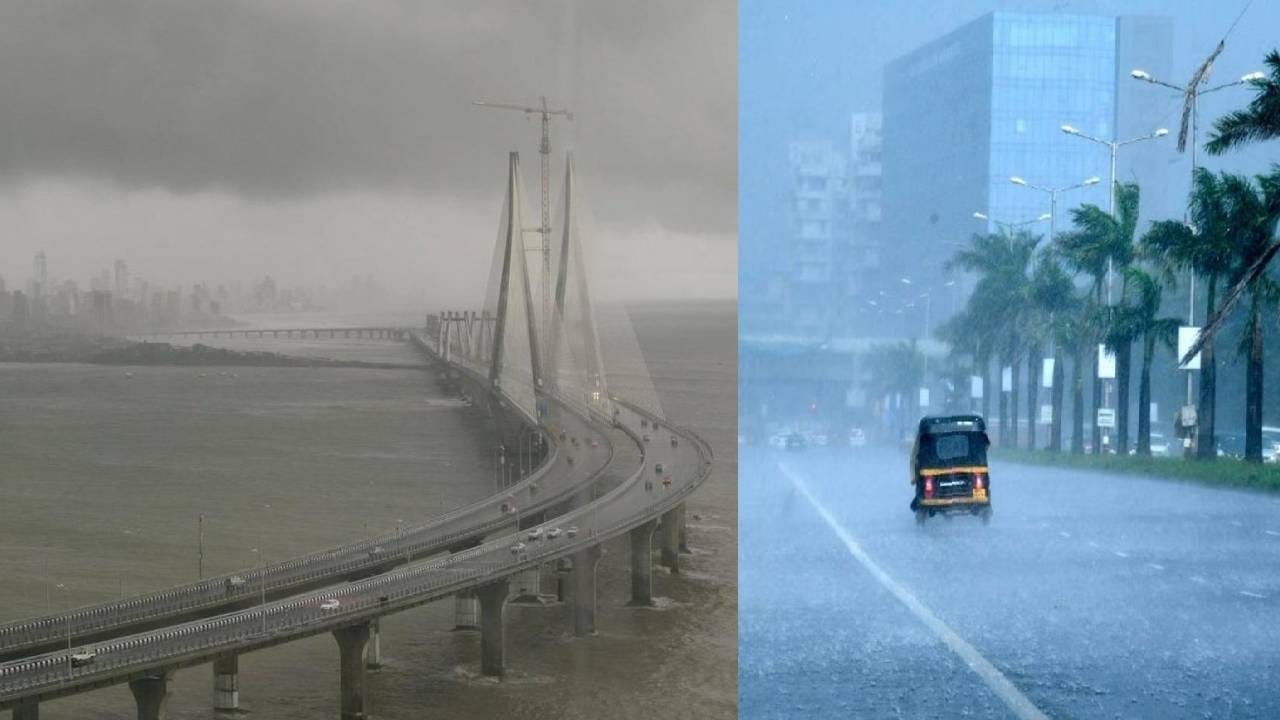 Mumbai Rain : मुंबईत धडकी भरणारे वारे वाहणार, ताशी 80 ते 90 किलोमीटर... रेड अलर्ट जारी, गरज असेल तरच घराबाहेर पडा Mumbai Rain : मुंबईत धडकी भरणारे वारे वाहणार, ताशी 80 ते 90 किलोमीटर... रेड अलर्ट जारी, गरज असेल तरच घराबाहेर पडा