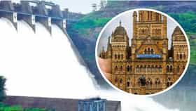 मुंबईकरांसाठी मोठी खुशखबर, पाण्याची चिंता मिटली, धरणं किती भरले?.