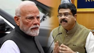 Dharmendra Pradhan Resign : महाराष्ट्रातील हा बडा नेता आता देशाचा शिक्षणमंत्री? थेट पहिलं नाव समोर; आतली माहिती आली!
