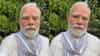 Narendra Modi Video : नरेंद्र मोदींची तडकाफडकी सर्वात मोठी घोषणा, नव्या इन्स्टाग्राम व्हिडीओत म्हणाले, आता देशात....
