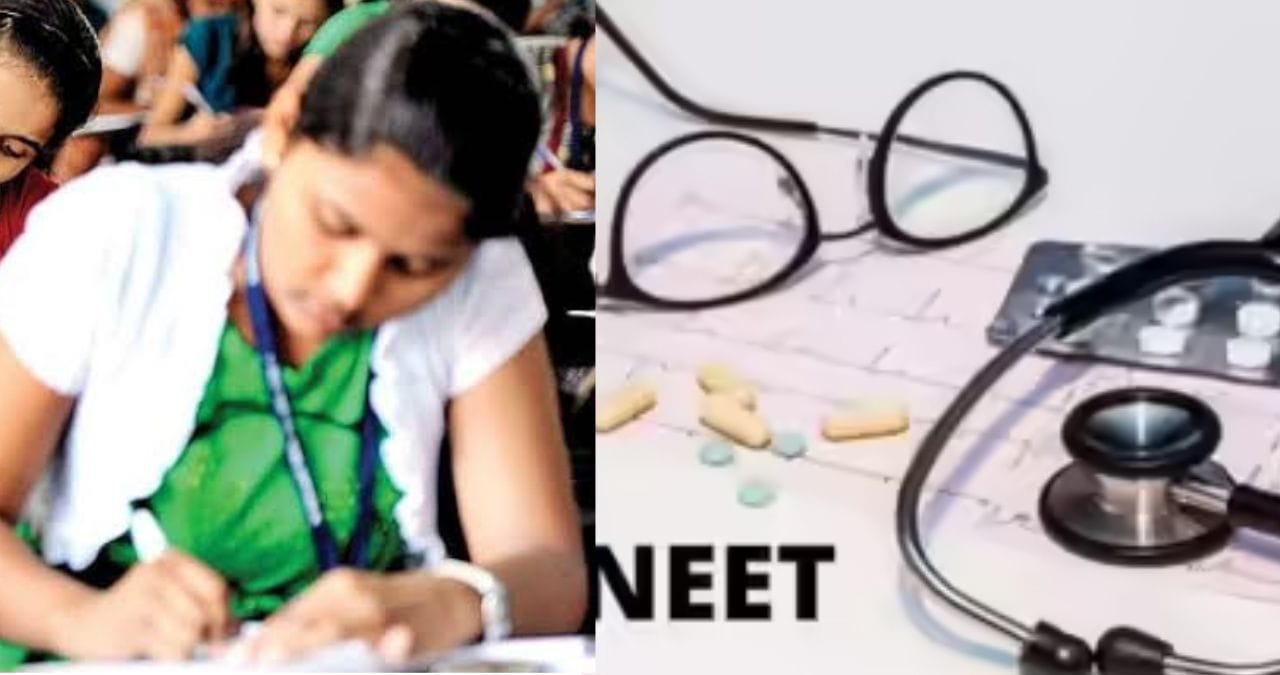 महाराष्ट्रात नीटचा पेपर फुटला, आता राज्याचा निकाल काय? टॉपरमध्ये कोण कोण? महाराष्ट्रात नीटचा पेपर फुटला, आता राज्याचा निकाल काय? टॉपरमध्ये कोण कोण?