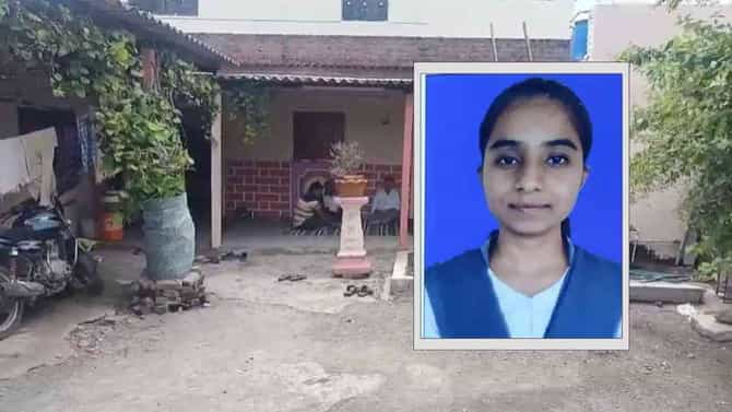 Neet Exam : दादा आई-बाबांची काळजी घे अंकिताच्या शब्दांनी डोळ्यात पाणी आलं, नीटमुळे महाराष्ट्रात अजून एक जीवन संपलं