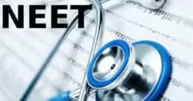 NEET UG 2026 च्या टॉपर्सची यादी जारी; महाराष्ट्रातून कोणी मारली बाजी?.