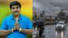 Monsoon Update : या तारखा आजच नोट करा; राज्यात अतिवृष्टी, पंजाबराव डख यांचा मोठा इशारा