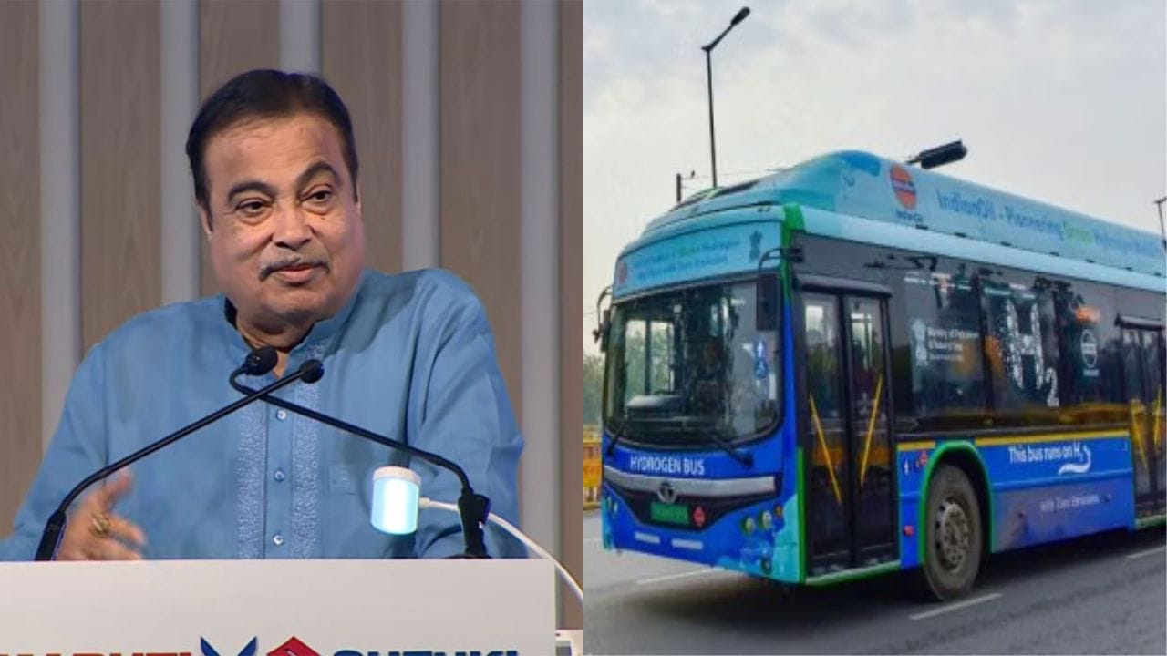 आता कचऱ्याच्या मदतीने बस धावणार सुसाट, नितीन गडकरींनी सांगितला A टू Z प्लान आता कचऱ्याच्या मदतीने बस धावणार सुसाट, नितीन गडकरींनी सांगितला A टू Z प्लान