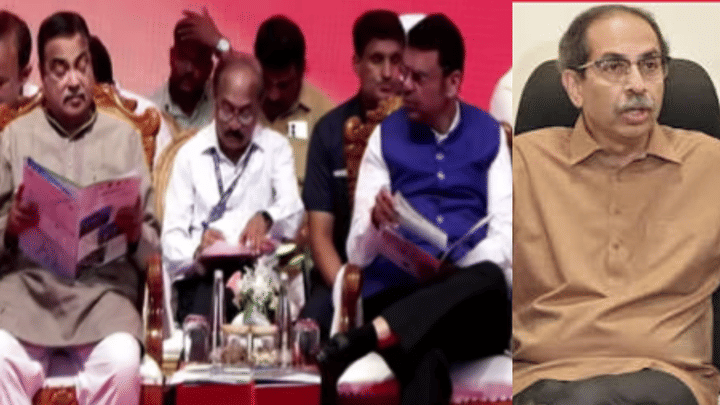 मोठी बातमी! CM फडणवीस यांच्या पुण्यातील कार्यक्रमाला ठाकरेंच्या आमदाराची हजेरी, चर्चांना उधाण! मोठी बातमी! CM फडणवीस यांच्या पुण्यातील कार्यक्रमाला ठाकरेंच्या आमदाराची हजेरी, चर्चांना उधाण!