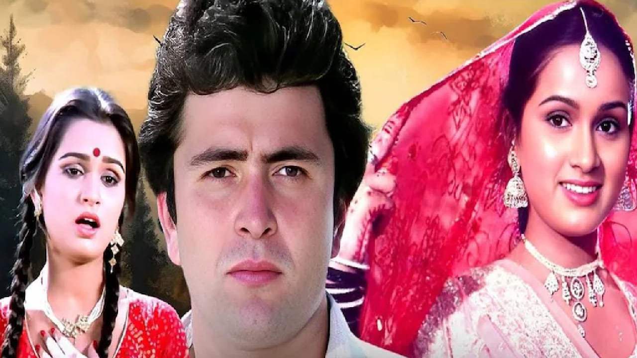 'प्रेम रोग'च्या यशानंतर राज कपूर यांनी 1985 मध्ये ‘राम तेरी गंगा मैली’ या चित्रपटासाठीही पद्मिनी यांना भूमिका देण्याची इच्छा व्यक्त केली होती. मात्र, चित्रपटातील बोल्ड सीनमुळे पद्मिनी यांनी ही ऑफरही नाकारली. त्यानंतर ही भूमिका मंदाकिनी यांनी साकारली आणि या चित्रपटामुळे त्यांना मोठी लोकप्रियता मिळाली.