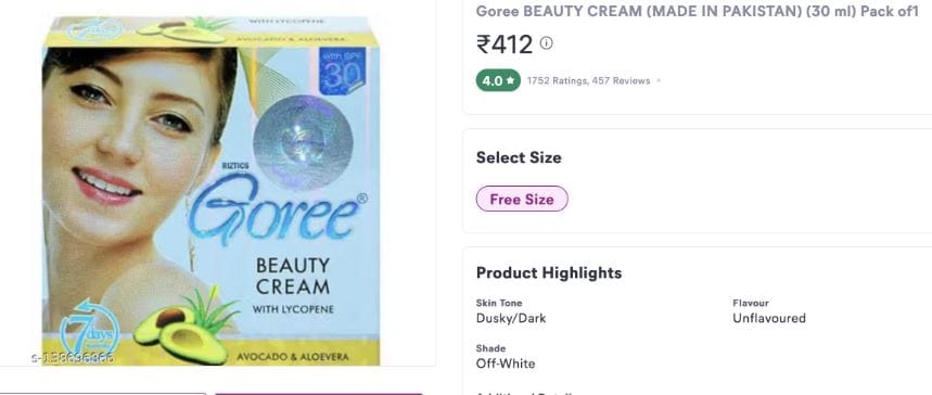 सूत्रांच्या माहितीनुसार या क्रीमवर एक्स्पायरी डेटदेखील दिलेली नाही. या क्रीमच्या वापरानंतर शरीरावर अनेक घातक परिणाम होतात, असे तपासणीतून समोर आलेले आहे. म्हणूनच या क्रीमची खरेदी करू नये तसेच या क्रीमचा वापरही टाळावा, असे आवाहन प्रशासनाकडून करण्यात आले आहे.