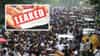 Examinations Amendment Bill : 10 कोटींचा दंड, 7 वर्षांची शिक्षा, नव्या पेपरफुटी विधेयकात नेमक्या तरतुदी काय? वाचा सविस्तर!