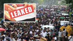 10 कोटींचा दंड, 7 वर्षांची शिक्षा, नव्या पेपरफुटी विधेयकात तरतुदी काय.