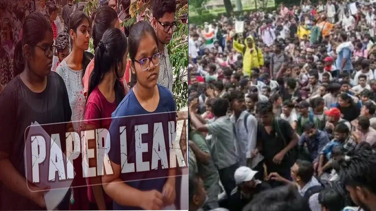 Paper Leak : पेपर फोडणाऱ्यांची खैर नाही, 10 वर्ष शिक्षा आणि 1 कोटीचा दंड; थेट फास्ट ट्रॅक... दुरुस्ती विधेयकात काय काय? Paper Leak : पेपर फोडणाऱ्यांची खैर नाही, 10 वर्ष शिक्षा आणि 1 कोटीचा दंड; थेट फास्ट ट्रॅक... दुरुस्ती विधेयकात काय काय?