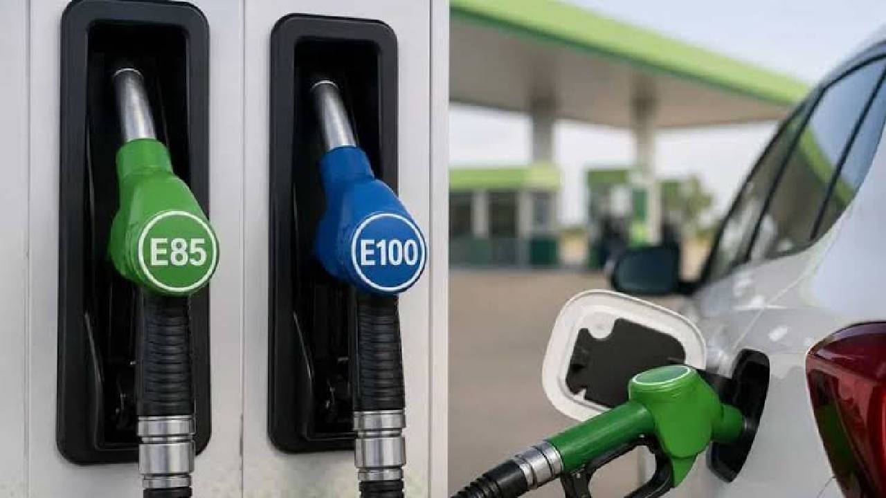 E10, E20 की E85? प्रत्येक कारमध्ये चालणार का सर्व प्रकारचे पेट्रोल? जाणून घ्या तुमच्या कारसाठी काय आहे बेस्ट E10, E20 की E85? प्रत्येक कारमध्ये चालणार का सर्व प्रकारचे पेट्रोल? जाणून घ्या तुमच्या कारसाठी काय आहे बेस्ट