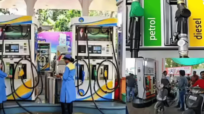 Petrol Diesel Price: सर्वसामन्यांसाठी मोठी बातमी, जुलै महिन्याच्या पहिल्याच दिवशी मिळाला मोठा दिलासा; पेट्रोल-डिझेलचे दर घसरले