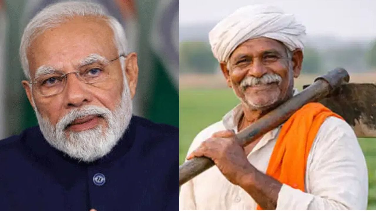 मोठी बातमी! कर्जमाफीनंतर आता केंद्र सरकारचं शेतकऱ्यांना मोठं गिफ्ट; मोदी सरकारची सर्वात मोठा घोषणा, चिंताच मिटली.. मोठी बातमी! कर्जमाफीनंतर आता केंद्र सरकारचं शेतकऱ्यांना मोठं गिफ्ट; मोदी सरकारची सर्वात मोठा घोषणा, चिंताच मिटली..