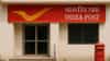 Post Office Schemes : दररोज 100 रुपयांची बचत पोस्ट ऑफिसमध्ये जमा करा; तयार होईल 5 लाखांचा फंड, काय आहे योजना?