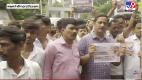 एकाहुन एक पोस्टर अन् मिम्स, ठाकरेंच्या विजय सभेसाठी समर्थकांची गर्दी-1719705