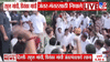 LIVE Video | PM मोदींच्या निवासस्थानाबाहेर राहुल गांधींचं ठिय्या आंदोलन, प्रियांका गांधी तर थेट मांडी घालूनच बसल्या