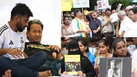 CJPच्या समर्थनार्थ राज्यभरात विद्यार्थी उतरले रस्त्यावर.