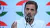 विद्यार्थ्यांवर पॅलेट गनने हल्ला का केला? राहुल गांधींचा सवाल