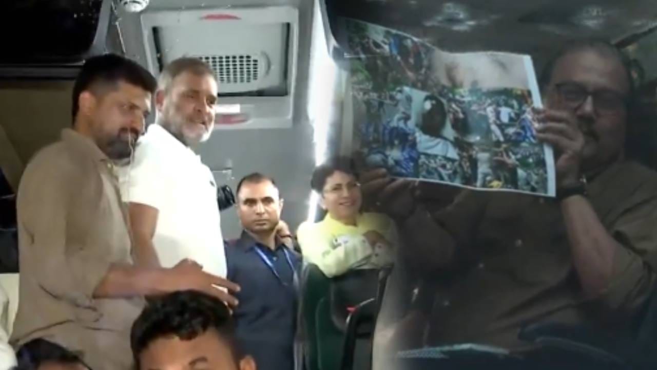 Rahul Gandhi Protest : राहुल गांधींच्या घराबाहेर हायव्होल्टेज ड्रामा, पोलिसांनी रोखली खासदारांची बस; वातावरण पुन्हा तापलं Rahul Gandhi Protest : राहुल गांधींच्या घराबाहेर हायव्होल्टेज ड्रामा, पोलिसांनी रोखली खासदारांची बस; वातावरण पुन्हा तापलं