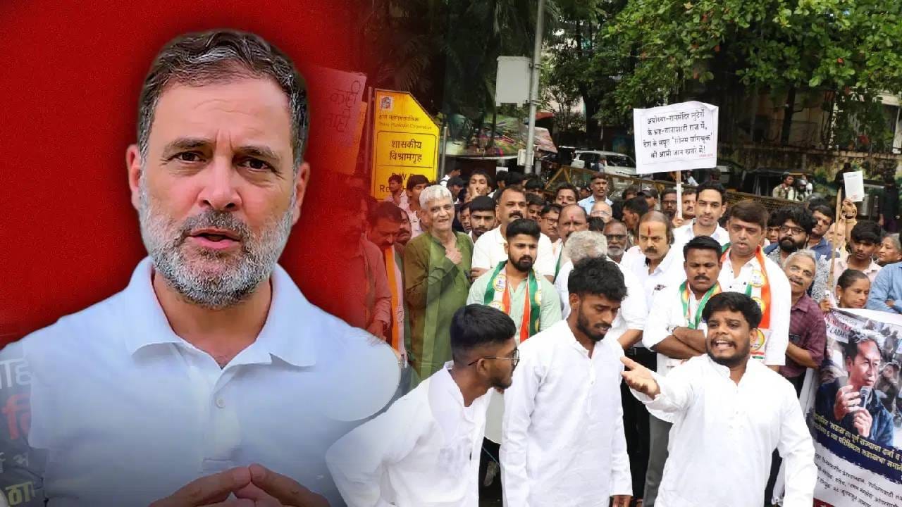 CJP Protest : हे सरकार तर तरुणांच्या विरोधात, पेपर लीक करणारे मोकाट; CJP च्या आंदोलनावर राहुल गांधींची प्रतिक्रिया! CJP Protest : हे सरकार तर तरुणांच्या विरोधात, पेपर लीक करणारे मोकाट; CJP च्या आंदोलनावर राहुल गांधींची प्रतिक्रिया!