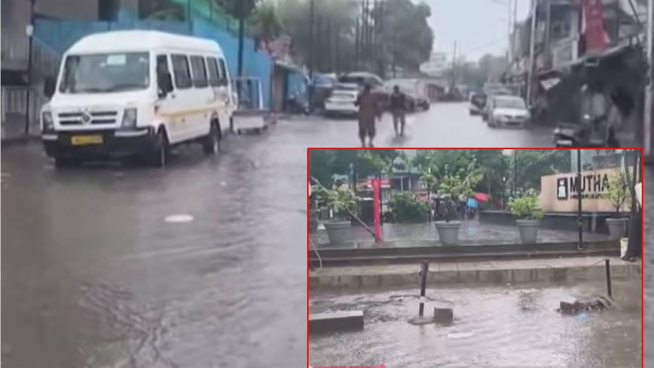 Rain Alert : रेड अलर्टचा इशारा खरा ठरला, मध्यरात्रीपासूनच मुंबई-ठाणे- नवी मुंबईत जोरदार पाऊस, राज्यात दाणादाण Rain Alert : रेड अलर्टचा इशारा खरा ठरला, मध्यरात्रीपासूनच मुंबई-ठाणे- नवी मुंबईत जोरदार पाऊस, राज्यात दाणादाण