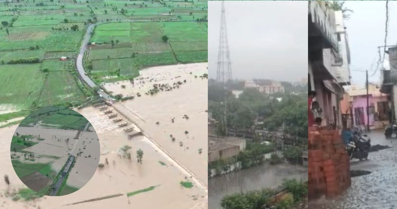 महाराष्ट्रात आभाळ फाटलं! कुठे पूरस्थिती, तर कुठे जनजीवन विस्कळीत? आज  कोणत्या जिल्ह्यांना अलर्ट?