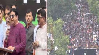 महाराष्ट्र आणि दिल्ली पोलिसांमधला फरक जगाला कळला; राज ठाकरेंचा टोला