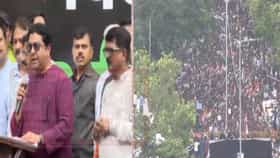 महाराष्ट्र आणि दिल्ली पोलिसांमधला फरक जगाला कळला; राज ठाकरेंचा टोला महाराष्ट्र आणि दिल्ली पोलिसांमधला फरक जगाला कळला; राज ठाकरेंचा टोला