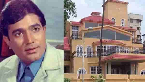 Rajesh Khanna Ashirwad Bungalow : राजेश खन्ना यांच्या आशीर्वाद बंगल्याला शापित म्हणणं महागात पडणार; न्यायालयाने दिला महत्त्वाचा आदेश!