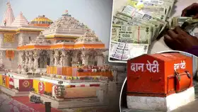 राम मंदिरात कधी आणि कशी व्हायची नोटांची चोरी? मोठी माहिती समोर.
