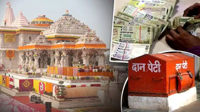अयोध्येच्या राम मंदिरात कधी आणि कशी व्हायची नोटांची चोरी? चौकशीतून मोठी माहिती समोर