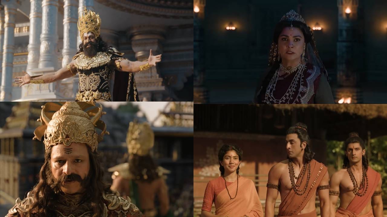 Ramayana Trailer: कसा आहे तब्बल 4000 कोटींच्या 'रामायण'चा ट्रेलर? प्रभू श्रीराम, लंकापती तर दिसले पण हनुमान.. Ramayana Trailer: कसा आहे तब्बल 4000 कोटींच्या 'रामायण'चा ट्रेलर? प्रभू श्रीराम, लंकापती तर दिसले पण हनुमान..