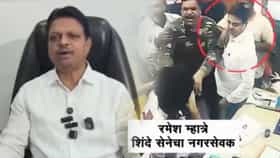 डॉक्टर-नर्स मारहाण प्रकरणात नवा ट्विस्ट! अटकेनंतर रमेश म्हात्रे थेट....