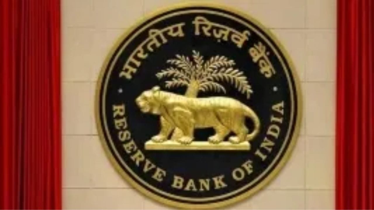 RBI ची मोठी कारवाई, या बँकांना ठोठावला मोठा दंड RBI ची मोठी कारवाई, या बँकांना ठोठावला मोठा दंड