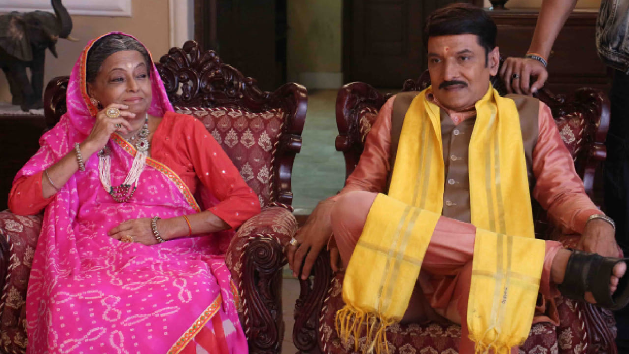 सुमारे 70 चित्रपट आणि 20 हून अधिक दूरचित्रवाणी मालिकांमध्ये काम करणाऱ्या रीता भादुरी यांना 'राजा' चित्रपटातील भूमिकेसाठी फिल्मफेअरच्या सर्वोत्तम सहाय्यक अभिनेत्री पुरस्काराचे नामांकनही मिळाले होते. तरी देखील लोक त्यांना ओळखत नव्हते. 