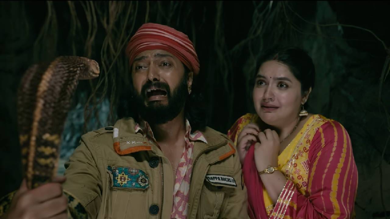 सर्वसामान्यपणे एखाद्या चित्रपटाची ओटीटी रिलीजची तारीख ही त्याच्या थिएटरमधील परफॉर्मन्सवर अवलंबून असते. अन्यथा सहा ते आठ आठवड्यांमध्ये एखादा चित्रपट ओटीटी प्लॅटफॉर्मवर दाखल होतो. 'धमाल 4' हा चित्रपट ऑगस्टच्या अखेरीस किंवा सप्टेंबर महिन्याच्या सुरुवातीला ओटीटीवर येऊ शकतो. 
