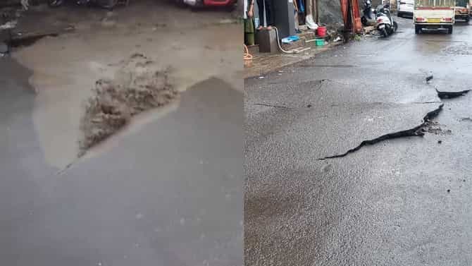 अचानक फुटला रस्ता अन् उडाला पाण्याचा फवारा; पुण्यातील धक्कादायक प्रकार