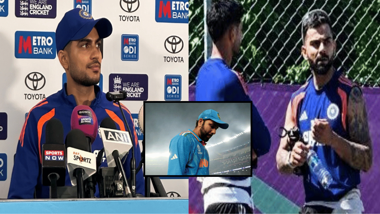 Rohit Sharma Retirement: विराटसोबत 'गंभीर' चर्चा अन् रोहितच्या रिटायरमेंटची स्क्रीप्ट लिहिली, गिलने मालिकेपूर्वीच दिली होती सर्वात मोठी हिंट Rohit Sharma Retirement: विराटसोबत 'गंभीर' चर्चा अन् रोहितच्या रिटायरमेंटची स्क्रीप्ट लिहिली, गिलने मालिकेपूर्वीच दिली होती सर्वात मोठी हिंट