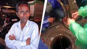 साकीनाका येथील मॅनहोल दुर्घटने प्रकरणात चार अधिकारी निलंबित....