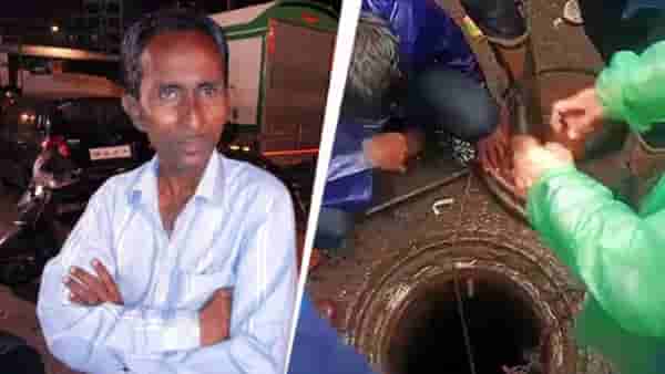 साकीनाका येथील मॅनहोल दुर्घटने प्रकरणात चार अधिकारी निलंबित...