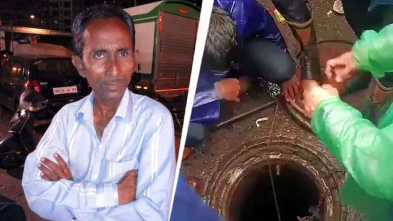 साकीनाका येथील मॅनहोल दुर्घटने प्रकरणात चार अधिकारी निलंबित... साकीनाका येथील मॅनहोल दुर्घटने प्रकरणात चार अधिकारी निलंबित...