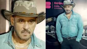 कोण म्हणतं सलमान खान आजारी? काऊबॉय लूकमधील डॅशिंग अंदाज समोर.
