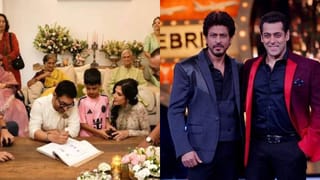 आमिर खानच्या तिसऱ्या लग्नापासून सलमान-शाहरुख राहिले दूर; कारण काय?