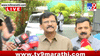 Sanjay Raut | डिलिमिटेशन बाबत ठाकरे गटाचा निर्णय बदलणार? संजय राऊतांच्या विधानाने चर्चांना उधाण