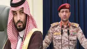 Saudi Arabia : जगासाठी वाईट बातमी, सौदी अरेबियाचं काही खरं नाही, इराण बाजूला राहिला दुसऱ्या देशाने बदला घेण्याची शपथच घेतली