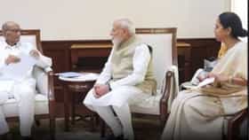 शरद पवारांशी संबंधित ट्रस्ट मोदींना आमंत्रण देणार? समीकरणं बदलणार?.